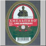 chmelmizalt (19).jpg